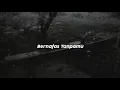Download Lagu Bernafas Tanpamu - Last Child (slowed + reverb)
