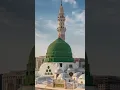 Download Lagu mehboob Kiya sallay ala Muhammad #callringtone #ringtone #islamicprayer