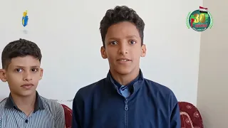 شاهد الطالب ايمن المقالح ماذ قال عن 30 نوفمبر 