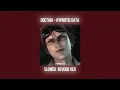 Download Lagu 𝖔𝖉𝖊𝖙𝖆𝖗𝖎 - 𝖍𝖞𝖕𝖓𝖔𝖙𝖎𝖈 𝖉𝖆𝖙𝖆 (𝖘𝖑𝖔𝖜𝖊𝖉+𝖗𝖊𝖛𝖊𝖗𝖇)