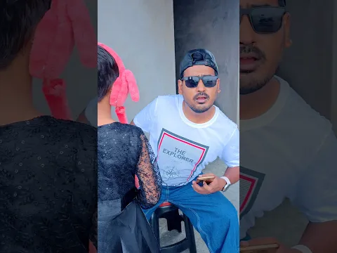 Mama Bhanji Ki Mind Blowing Notak 😜🤣😱❤️🤩#wahidmondalshorts #shorts funny video