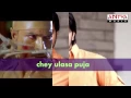 Chamka Chamka Full Song | Chirutha | Ram Charan,Neha Sharma | Aditya Music | Telugu Dance Songs