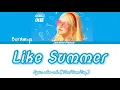 Boramiyu ( 보라미유 ) – Like Summer (어쩌다, 여름) | Lyrics color code (Han/Rom/Eng) |