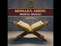 Lagu Jalan Para Ahli Ibadah | MINHAJUL ABIDIN Imam Al-Ghazali - [Rutinan Malam Jum'at] Malam 1
