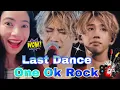 ONE OK ROCK Last Dance (acoustic)  Live at Tokyo Dome - reaction video