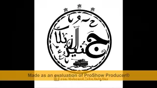 مولد الليله الكبيره    ابو انور                                              دندنها
