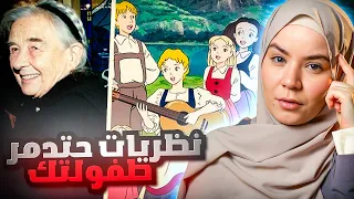 القصة الحقيقية لكرتون لحن الحياة النهاية مأساوية وحزينة 