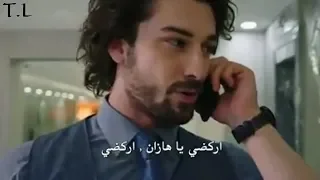 مسلسل فضيلة و بناتها اعلان 2 الحلقة 49 مترجم للعربية 