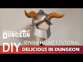 Delicious in Dungeon Senshi Helmet Tutorial dungeon meshi