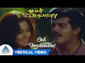 Download Lagu Oh Vanthathu Penna Vertical Video Song | Aval Varuvala Tamil Movie Songs | Ajith | Simran