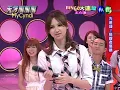 王心凌 - 當你 (當掉不畢業版)