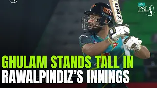 Kamran Ghulam Leads Rawalpindiz Innings | Rawalpindiz vs United | HBL PSL 11 | MZB1J