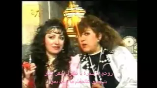 شاميات ياسمين الشام كلمات YouTube 