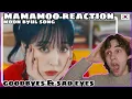 Download Lagu BLIND REACTION to MAMAMOO!! - 'Goodbyes and Sad Eyes' (Moon Byul) || First Time Reaction