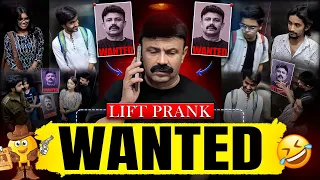 Wanted | Lift Prank | RJ Naved