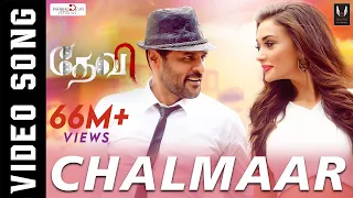 chalmaar devi official video song prabhudeva tamannaah amy jackson sajid wajid vijay