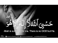 Download Lagu Zikir hasbiAllah By Saad Al Qureshi - Hasbiyallahu La ilahe illa hu | hasbiyallahu la ilaha