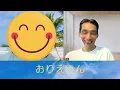 Download Lagu 地球に生まれたくなかったのに宇宙の両親に無理やり地球にこさせられた『おりえさん』のお話🌅