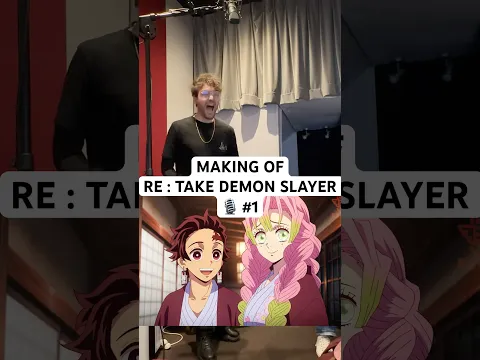 Les coulisses du Re: Take Demon Slayer 🎙️ #retake #demonslayer #parodie