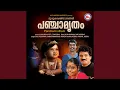 Download Lagu Pazhaniyil Murukaa
