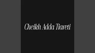 رونجيني أنا مقديتشي دندنها