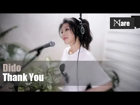 Download MP3 Dido - Thank You (Cover by Mare)