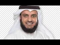 Download Lagu Azan mishary rashid alafasy azan