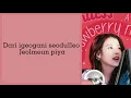Download Lagu strawberry moon - IU (아이유) Lyrics