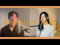 Save Your Tears (Remix) - The Weeknd & Ariana Grande ( covered by Yumin & Jonghyuk ) 🖤