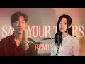 Download Lagu Save Your Tears (Remix) - The Weeknd \u0026 Ariana Grande ( covered by Yumin \u0026 Jonghyuk ) 🖤