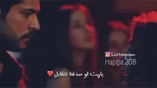 اغنية ساعات البعد بينسي وساعات يتعب   اغنيه صعبه جدا توجع القلب   حالات واتس دندنها