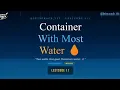 Container With Most Water LeetCode 11 Explained Visually