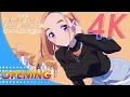 Lagu The Shiunji Family Children Opening | Creditless | 4K 60FPS |