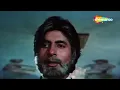 Lagu O Beqadar Bedardi | Desh Premee (1982) | Hema Malini | Amitabh Bachchan |