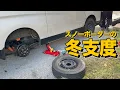 Download Lagu Snowboarders preparing for winter. Video of the day they prepared for winter in preparation for t...