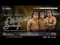 Lagu ✅LIVE KETOPRAK WAHYU BUDOYO :: PUJO TANDING :: SUGIHARJO - PATI - PATI :: 14 DESEMBER 2025