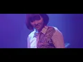 告五人 Accusefive - 你要不要吃哈密瓜 Offical Live Music Video