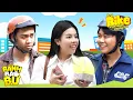 Download Lagu Bánh Bao Bự | Anh Bike Vượt Ngàn Chông Gai - TẬP 26 - NIỀM TIN LUNG LAY | Phim Ngắn Việt Nam
