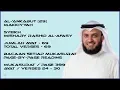 Download Lagu AL-'ANKABUT [29] - MISHARY RASHID - PAGE 399 - VERSES 24 - 30