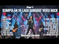 Lagu Meggy Z – Kumpulan 19 Lagu Dangdut Versi Rock | Rockdut Version Full Album