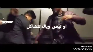 حالات واتس اكشن مهرجان دا اسد ونزله الديب 