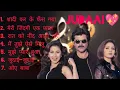 Download Lagu Judaai Movie all songs 💖 |Anil Kapoor| Sridevi| Urmila Matondkar|