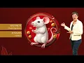 2026 RAT ZODIAC Why the Year Breaker is actually your Inner Reset The Inside-Out Strategy