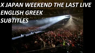 Download X Japan - Week End (エックスジャパン/ウィークエンド) - The Last Live (31/12/1997) [HD] - English, Greek Subtitles MP3