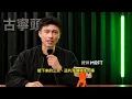 The Battle of Guningtou | High Tide Assault, Low Tide Stranding: How a Tidal Curve Dictated the F...