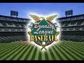 01 Mariners 15 Gm Win Streak Gm 7 vs Baltimore Sorry about the