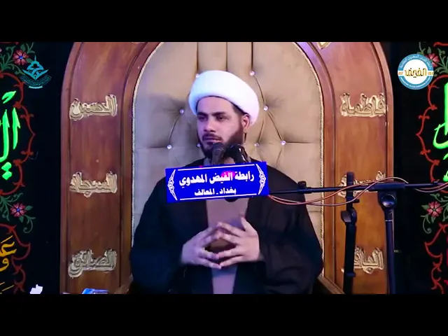 ⁣( مناجاة الذاكرين ) ثقافة الدعاء٠٠٠ الشيخ رائد الساعدي