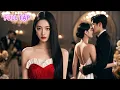 Lagu Cô là vệ sĩ của anh, cũng là người tình bí mật… nhưng anh phản bội cô để cưới tiểu thư nhà giàu