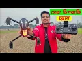 Download Lagu K706 PRO DRONE //KBDFA-Dron K706 Pro con cámara 4K HD, cuadricóptero plegable sin GPS, juguetes