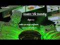 Fighting in the Dark - Bonus Track (Extended/First Version) - HTP Chapter 5.3 (OST)